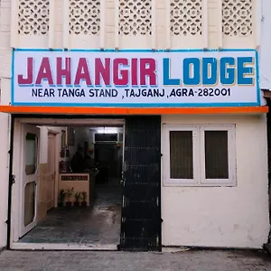 Hotel Jahangir, Agra (Uttar Pradesh)